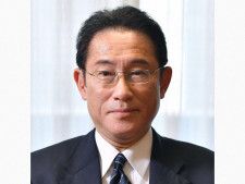 岸田文雄首相